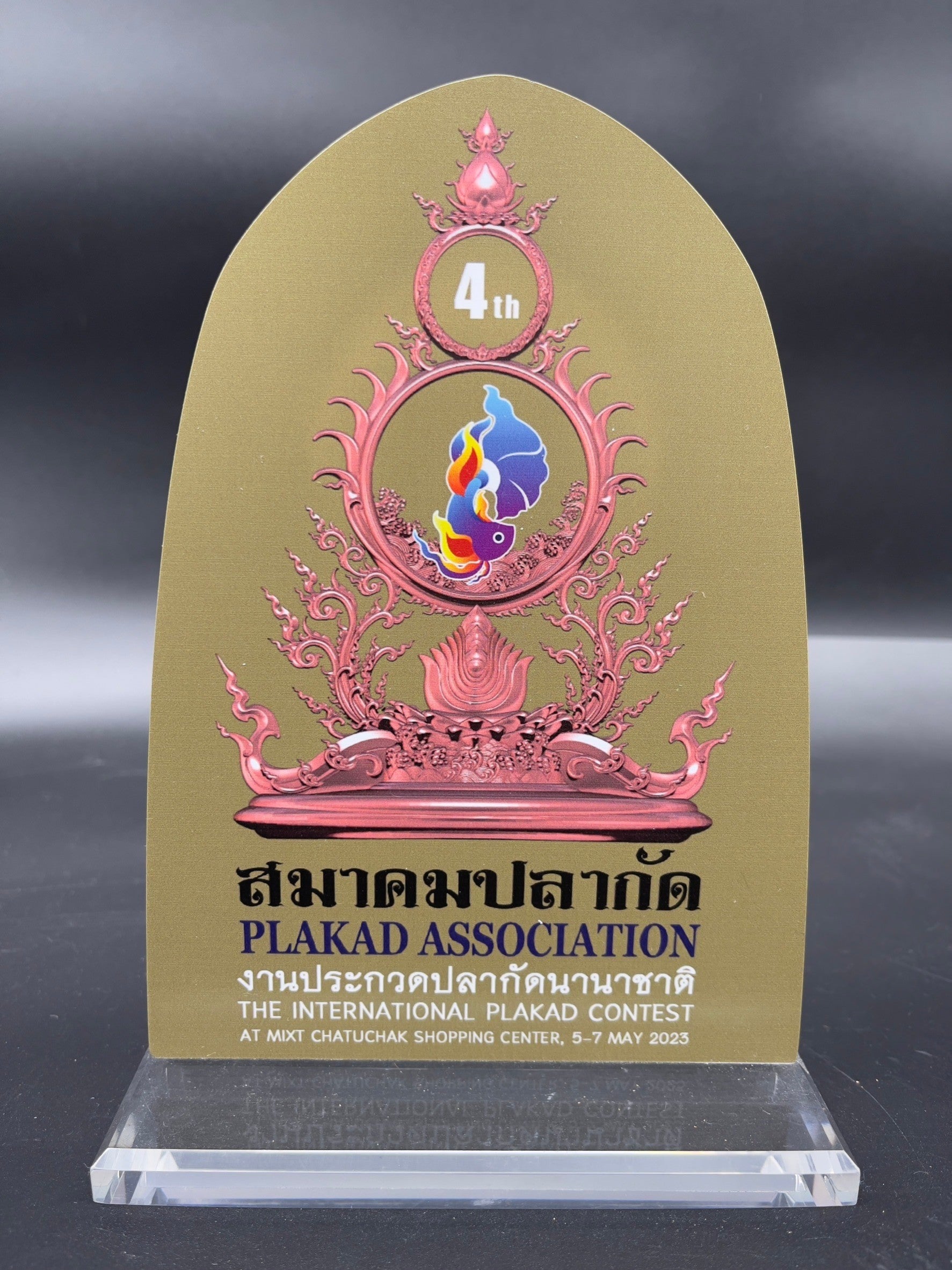 3th Thailand Plakad Association Competition - Koi Multicolor Betta Fish (MALE)